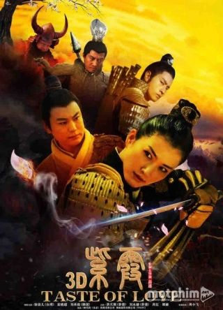 Ngộ Không Truyện: Tử Hà Tiên Tử