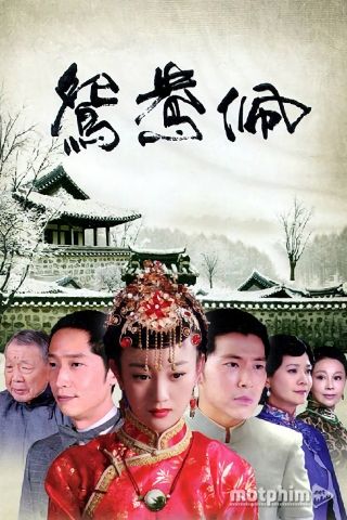 Ngọc Bội Uyên Ương Ngọc Bội Uyên Ương