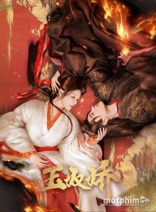 Ngọc Nô Kiều Ngọc Nô Kiều