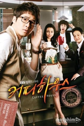 Ngôi Nhà Cafe 2010