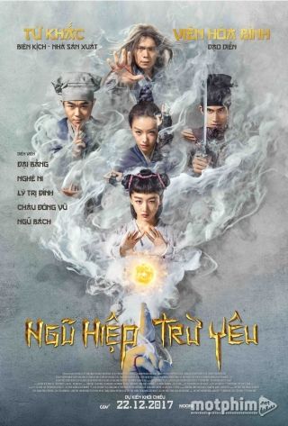 Ngũ Hiệp Trừ Yêu Ngũ Hiệp Trừ Yêu