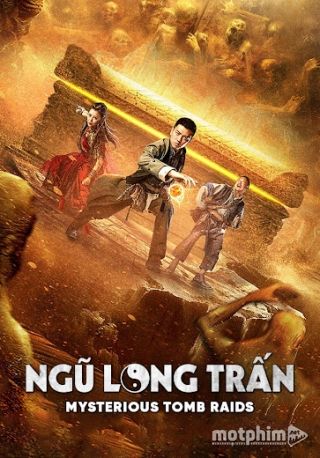 Ngũ Long Trấn 2020