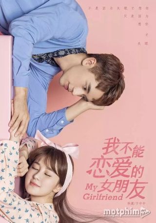 Người Bạn Gái Tôi Không Thể Yêu 2019
