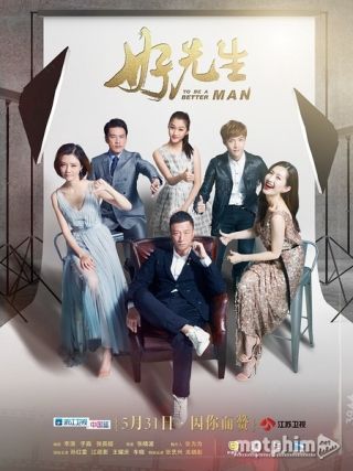 Người Đàn Ông Tốt Người Đàn Ông Tốt