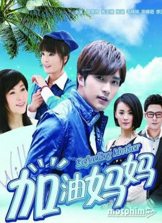 Người Mẹ Hạnh Phúc 2015