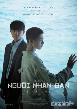 Người Nhân Bản 2021