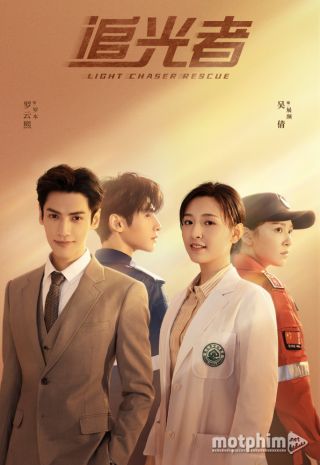 Người Theo Đuổi Ánh Sáng 2022