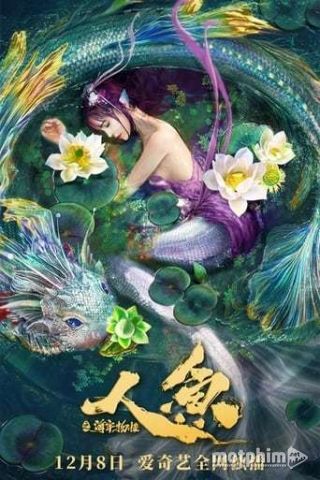 Nhân Ngư Chi Hải Lao Vật Quái