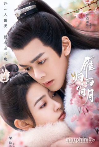 Nhạn Quy Tây Song Nguyệt 2021