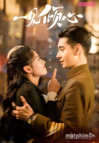 Nhất Kiến Khuynh Tâm 2021