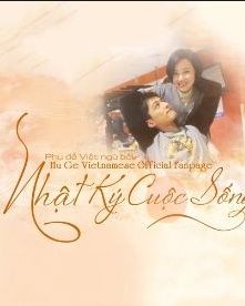 Nhật Ký Cuộc Sống 2014