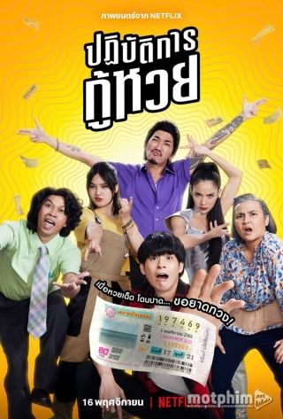 Nhiệm Vụ Truy Tìm Tờ Vé Số