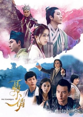 Nhiếp Tiểu Thiện 2016