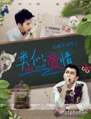 Như Là Tình Yêu Như Là Tình Yêu
