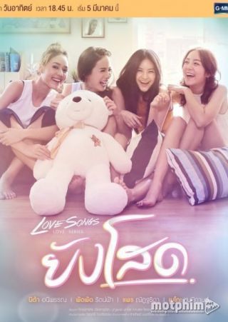 Những Bản Tình Ca - Hội Ế