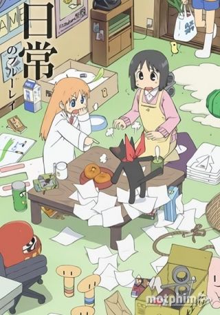 Nichijou Nichijou