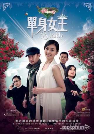Nữ Hoàng Độc Thân 2015