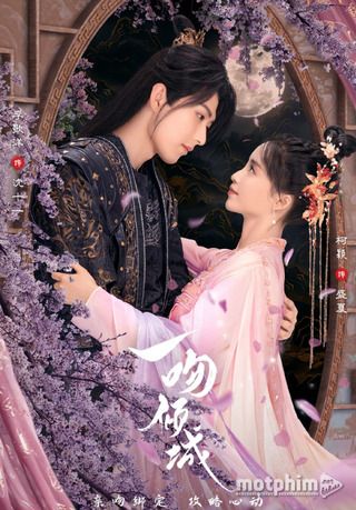 Nụ Hôn Khuynh Thành Nụ Hôn Khuynh Thành