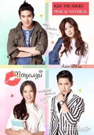 Nụ Hôn Ngọt Ngào Nụ Hôn Ngọt Ngào