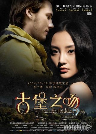 Nụ Hôn Nguy Hiểm Nụ Hôn Nguy Hiểm