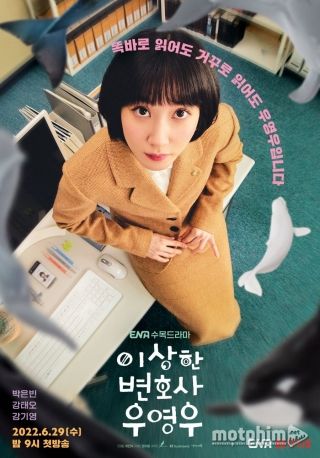 Nữ Luật Sư Kỳ Lạ Woo Young Woo 2022