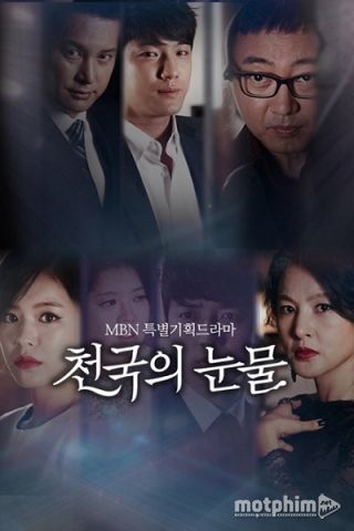 Nước Mắt Thiên Đường 2015