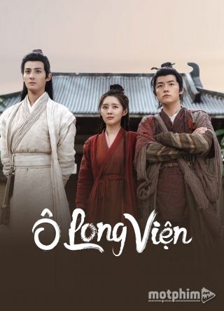Ô Long Viện 2022