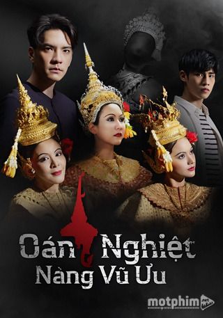 Oán Nghiệt Nàng Vũ Ưu 2023