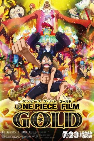 One Piece Film Gold 2016