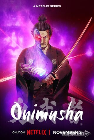 Onimusha 2023