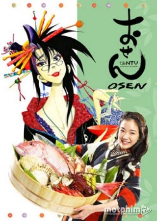 Osen 2008