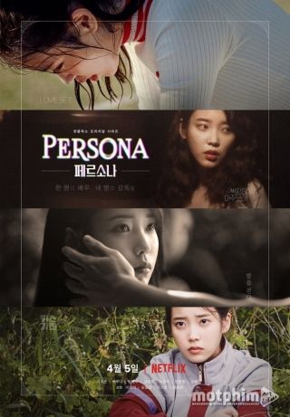 Persona 2019