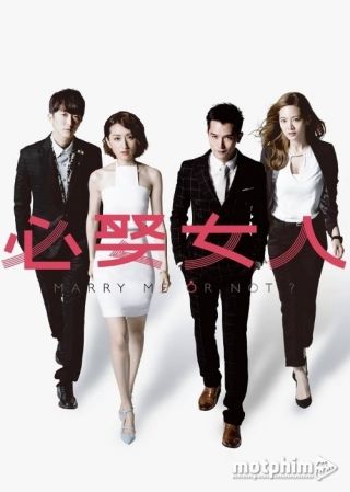 Phải Lấy Người Như Em 2015