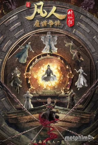 Phàm Nhân Tu Tiên (Phần 2) 2021