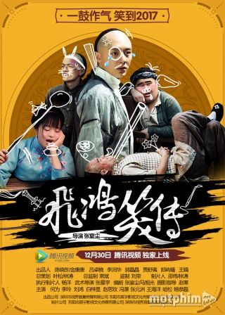 Phi Hồng Tiếu Truyện Phi Hồng Tiếu Truyện