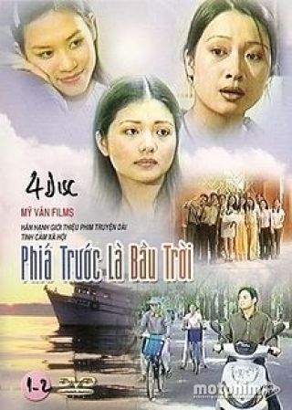 Phía Trước Là Bầu Trời