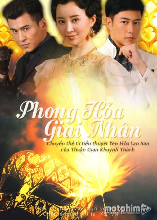 Phong Hỏa Giai Nhân 2013