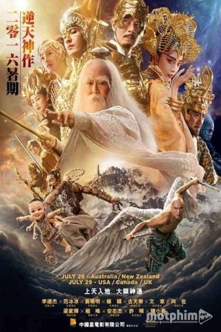 Phong Thần Bảng Truyền Kỳ 2016