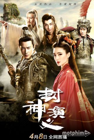 Phong Thần Diễn Nghĩa 2019
