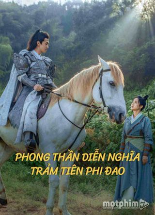 Phong Thần Diễn Nghĩa: Trảm Tiên Phi Đao