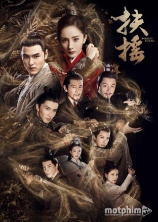 Phù Dao Hoàng Hậu 2018