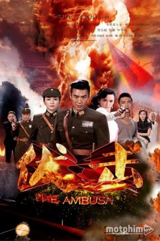Phục Kích Quân Thù