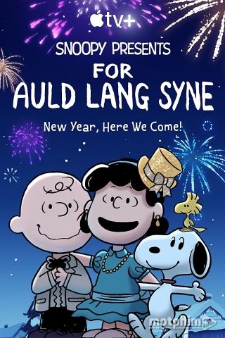 Quà của Snoopy: Dành cho Auld Lang Syne 2021