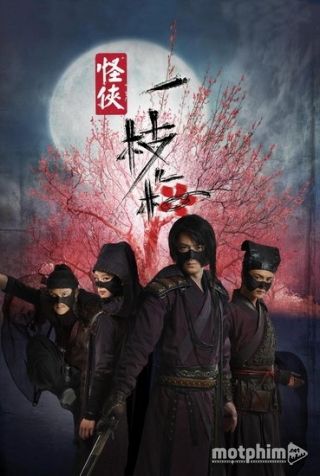 Quái Hiệp Nhất Chi Mai 2011