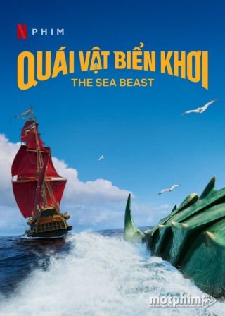Quái Vật Biển Khơi 2022
