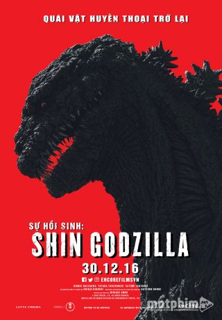 Quái Vật Godzilla Tái Xuất 2016