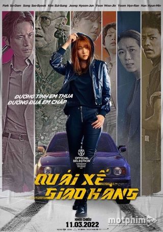 Quái Xế Giao Hàng 2022