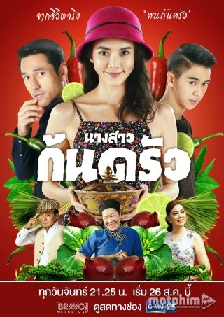 Quý Bà Ẩm Thực 2019