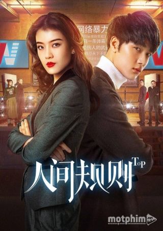 Quy Tắc Nhân Sinh 2018