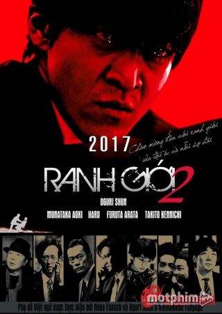 Ranh Giới (Phần 2) Ranh Giới (Phần 2)